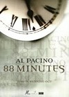 88 Minutes (2007)5.jpg